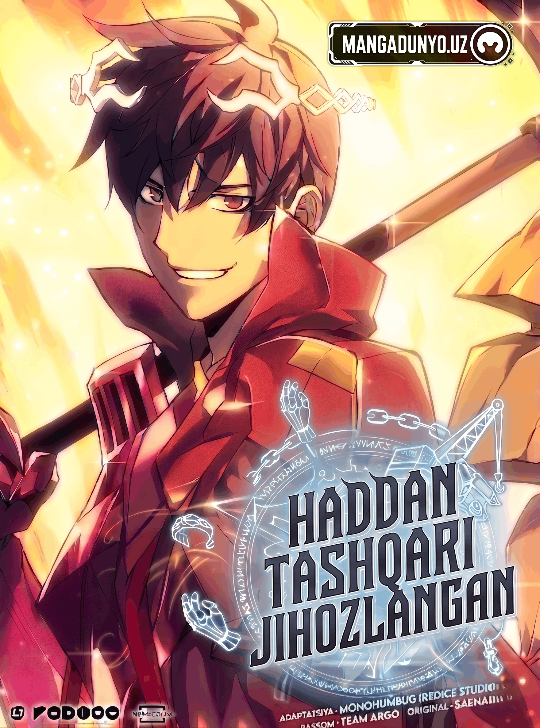 Haddan Tashqari Jihozlangan 