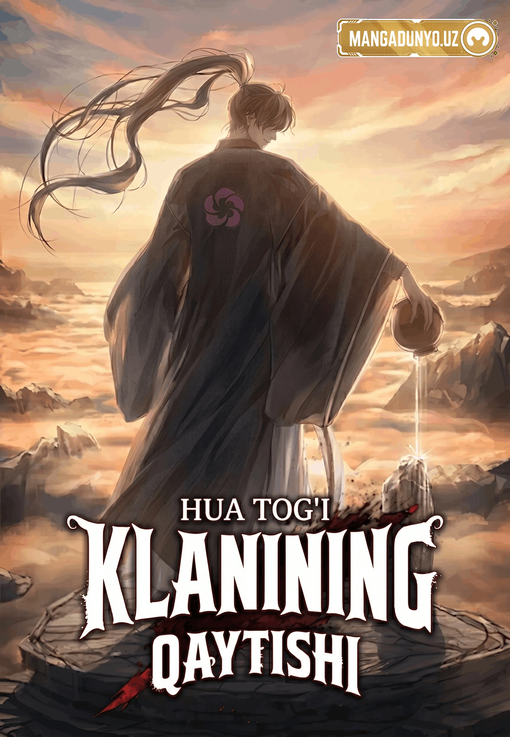 Hua Tog'i Klanining Qaytishi