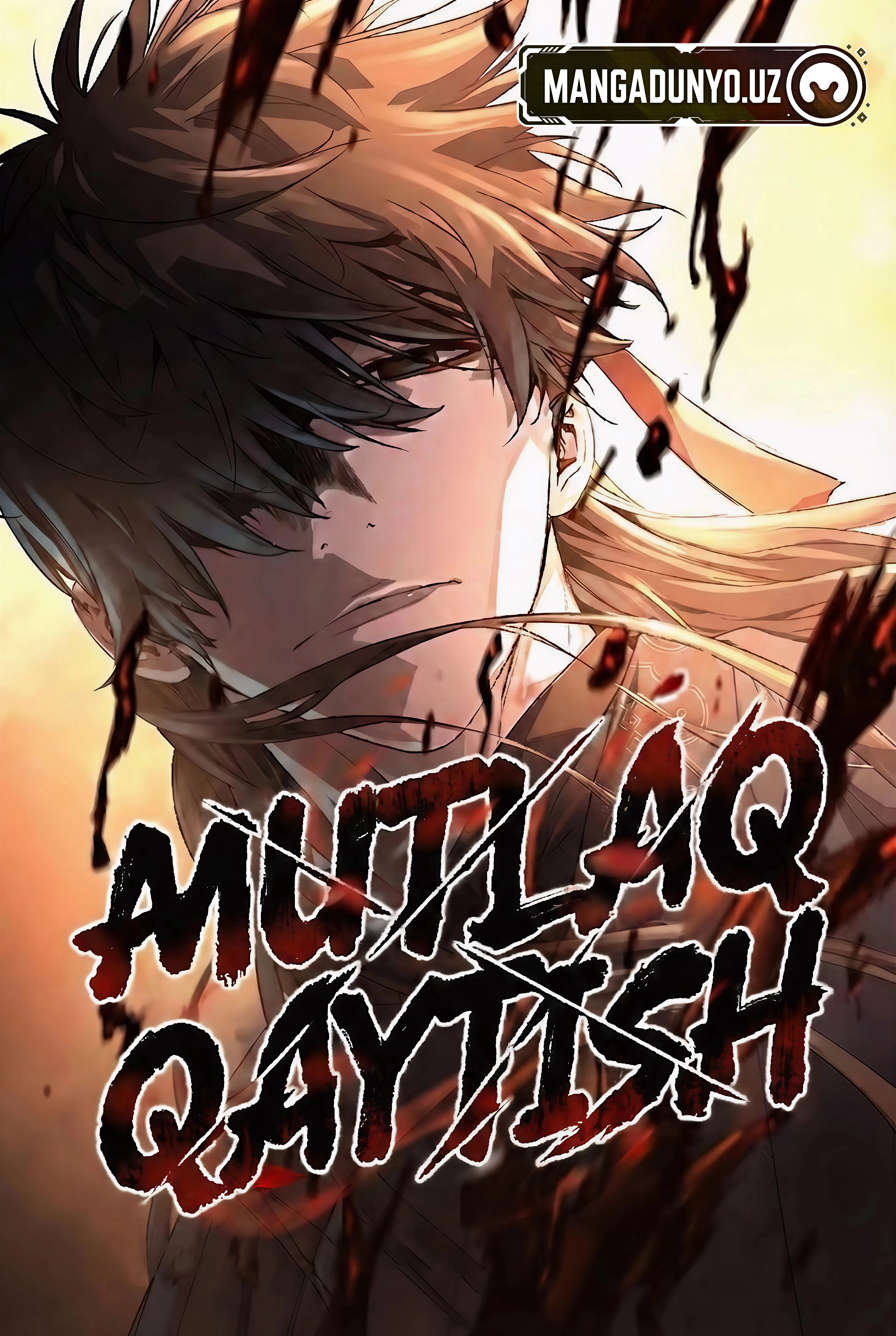 Mutlaq Qaytish