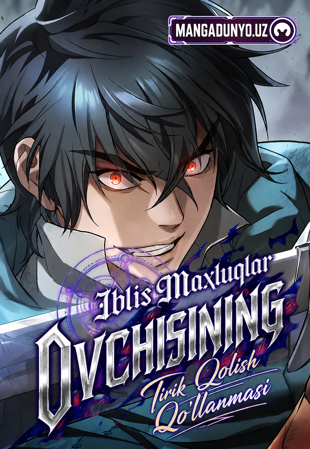 Iblis Maxluqlar Ovchisining Tirik Qolish Qo'llanmasi
