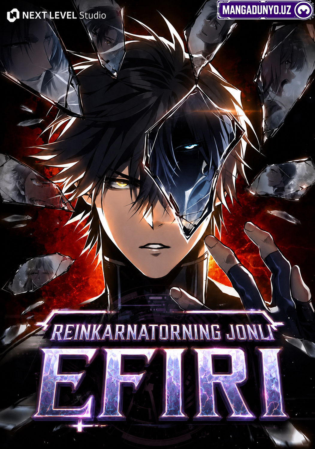 Reincarnatorning Jonli Efiri