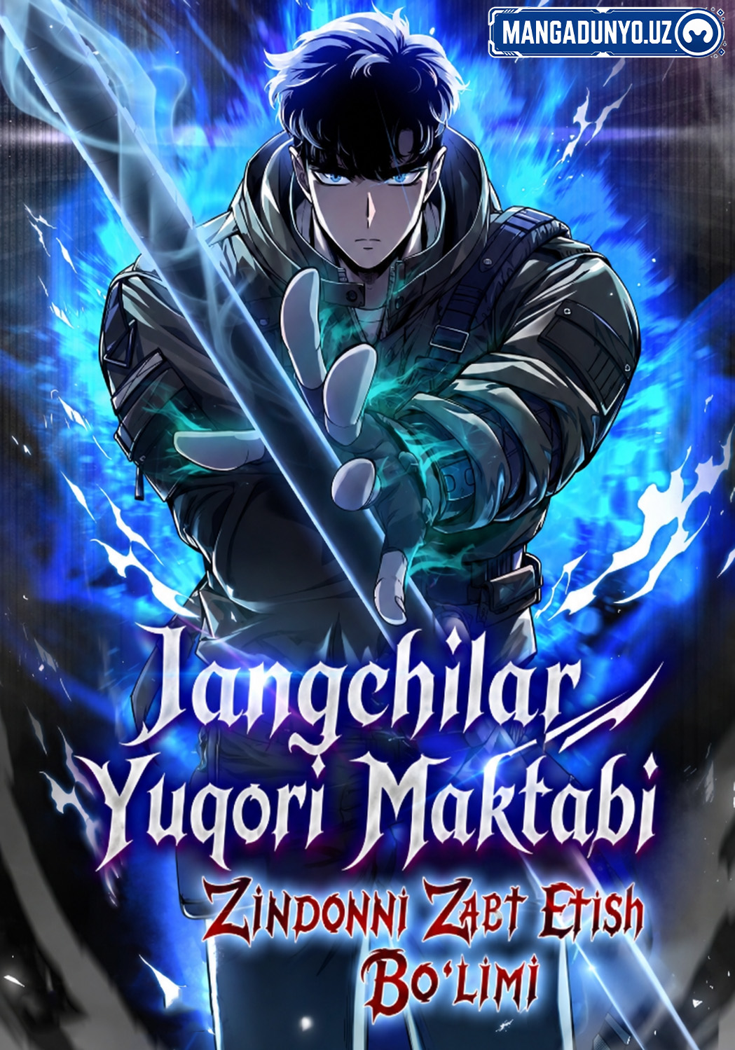 Jangchilar Yuqori Maktabi
