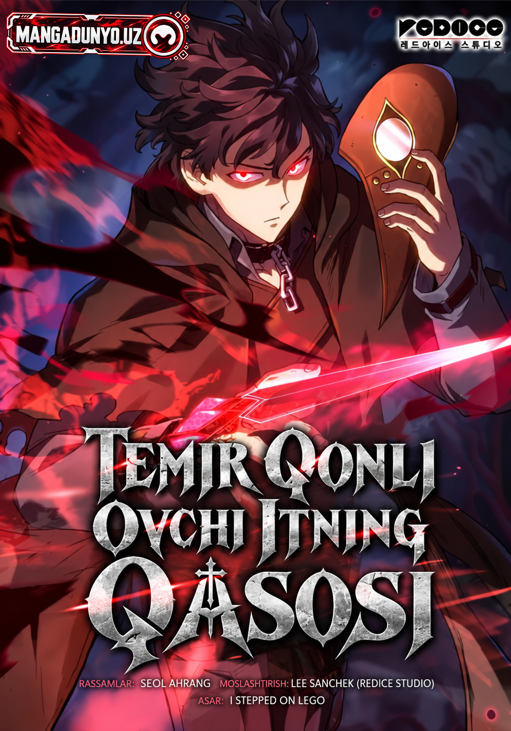Temir Qonli Ovchi Itning Qasosi