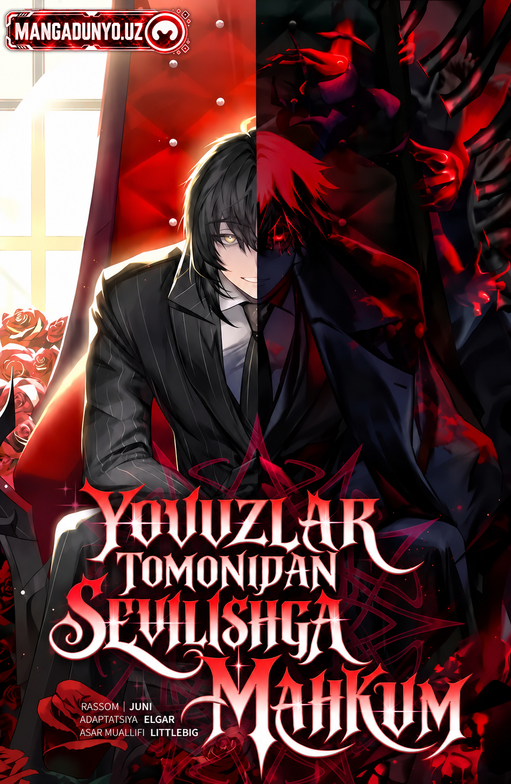 Yovuzlar Tomonidan Sevilishga Mahkum