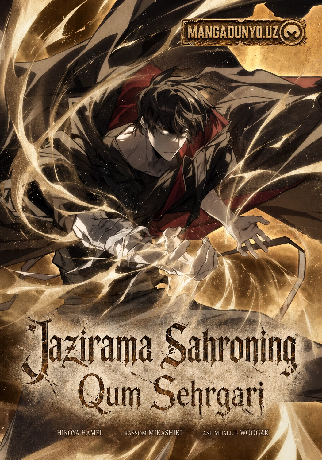 Jazirama Sahroning Qum Sehrgari