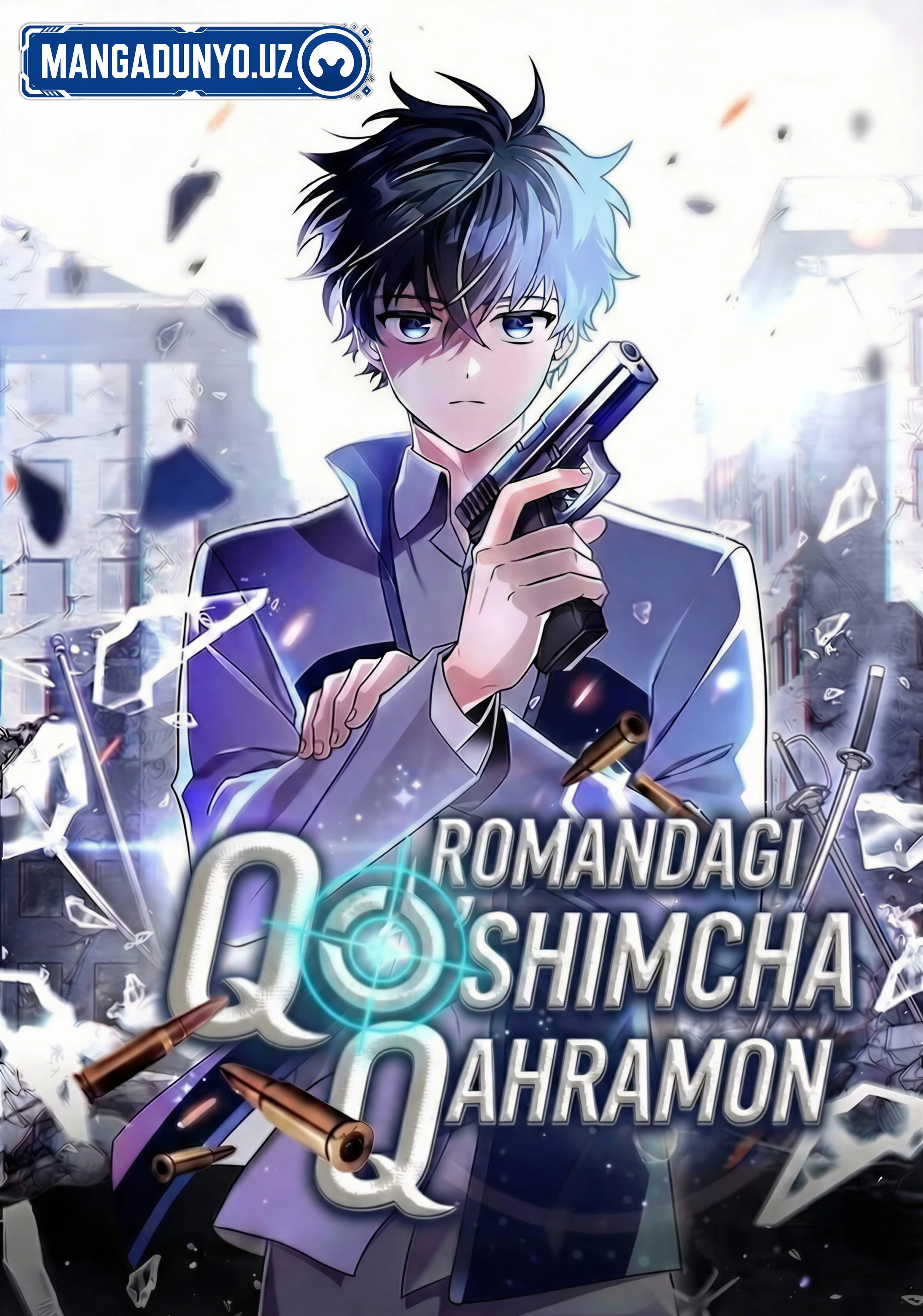 Romandagi Qo'shimcha Qahramon