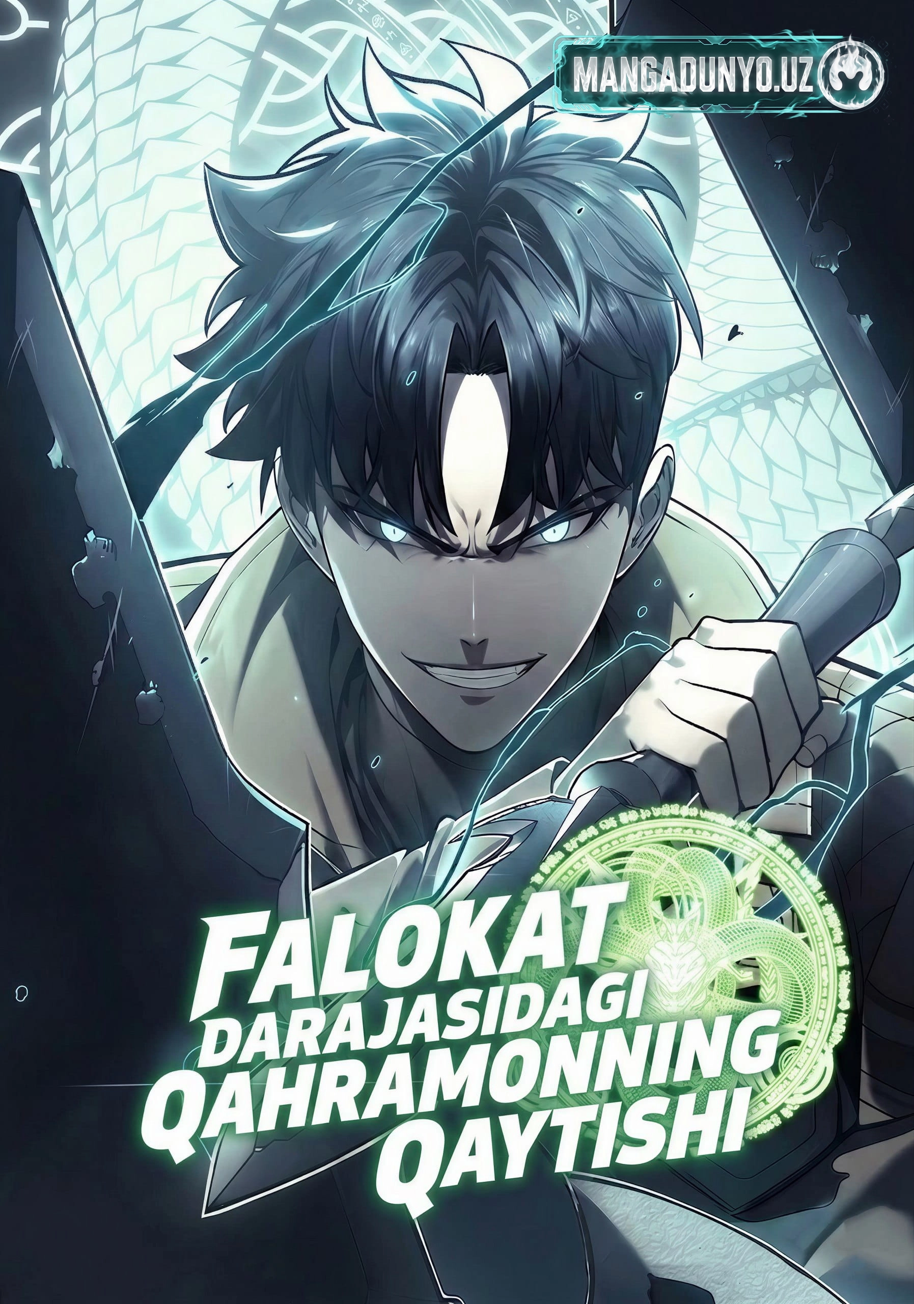 Falokat Darajasidagi Qahramonning Qaytishi!