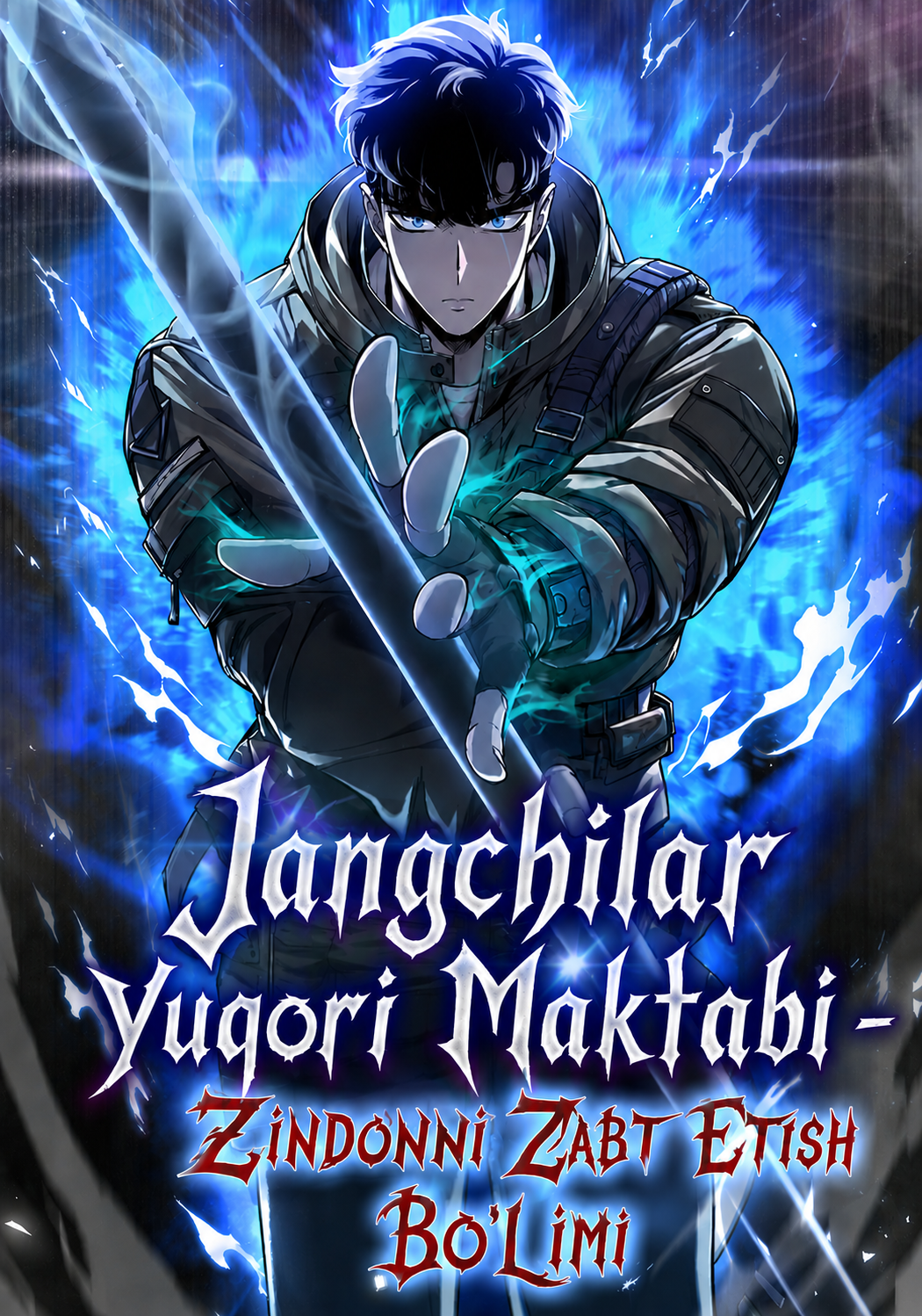 Jangchilar Yuqori Maktabi