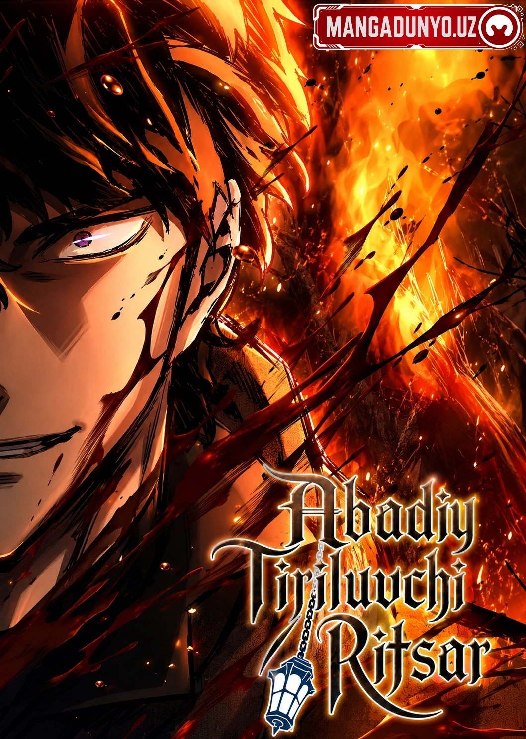 Abadiy Tiriluvchi Ritsar